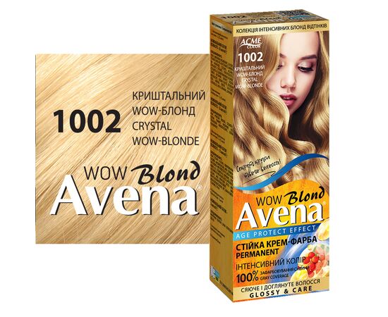 Краска для волос Acme Color Avena Blond Color Стойкая 1002 - Хрустальный wow-блонд (4823115502520), изображение 3 Краска для волос Acme Color Avena Blond Color Стойкая 1002 - Хрустальный wow-блонд (4823115502520), изображение 3