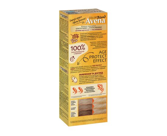 Фарба для волосся Acme Color Avena Blond Color Стійка 111 - Мокрий пісок (4823115502445), зображення 2