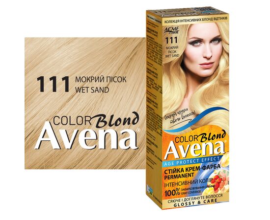 Фарба для волосся Acme Color Avena Blond Color Стійка 111 - Мокрий пісок (4823115502445), зображення 4
