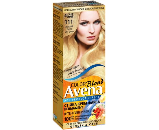 Фарба для волосся Acme Color Avena Blond Color Стійка 111 - Мокрий пісок (4823115502445)