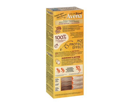 Краска для волос Acme Color Avena Blond Color Стойкая 120 - Жемчужно-серебристый блонд (4823115502438), изображение 2 Краска для волос Acme Color Avena Blond Color Стойкая 120 - Жемчужно-серебристый блонд (4823115502438), изображение 2