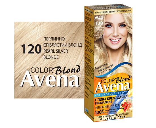 Краска для волос Acme Color Avena Blond Color Стойкая 120 - Жемчужно-серебристый блонд (4823115502438), изображение 3 Краска для волос Acme Color Avena Blond Color Стойкая 120 - Жемчужно-серебристый блонд (4823115502438), изображение 3