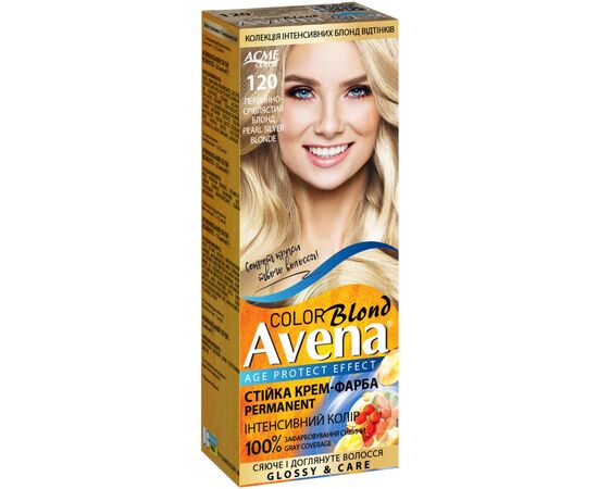 Краска для волос Acme Color Avena Blond Color Стойкая 120 - Жемчужно-серебристый блонд (4823115502438)