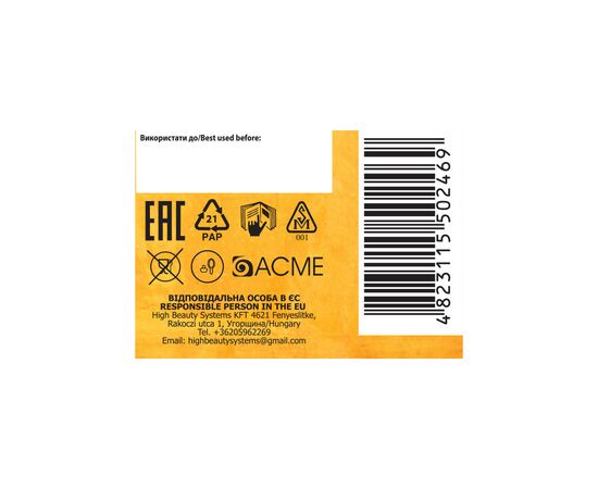 Краска для волос Acme Color Avena Blond Color Стойкая 216 - Пепельный блонд (4823115502469), изображение 4 Краска для волос Acme Color Avena Blond Color Стойкая 216 - Пепельный блонд (4823115502469), изображение 4