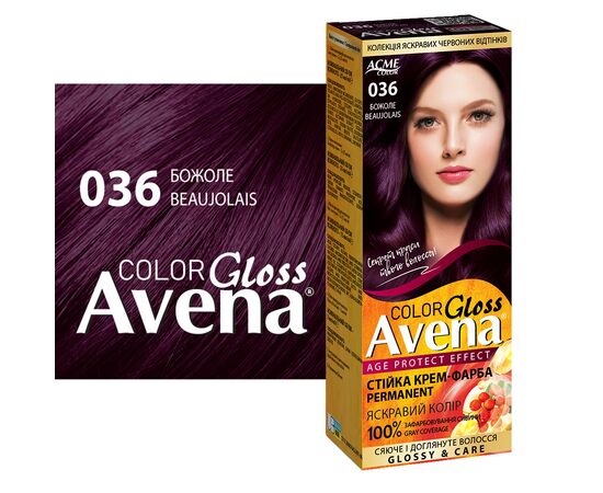 Краска для волос Acme Color Avena Gloss Color Стойкая 036 - Божоле (4823115502711), изображение 3 Краска для волос Acme Color Avena Gloss Color Стойкая 036 - Божоле (4823115502711), изображение 3