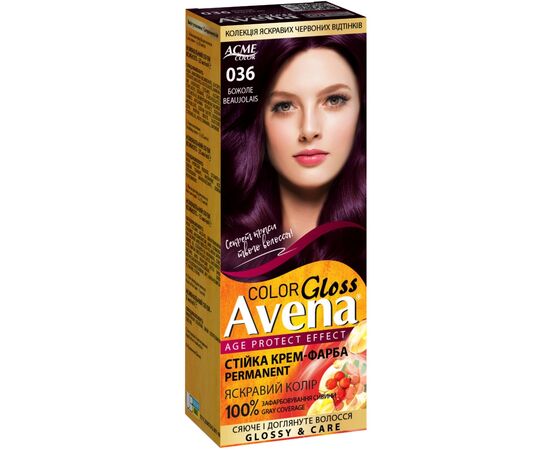 Краска для волос Acme Color Avena Gloss Color Стойкая 036 - Божоле (4823115502711)