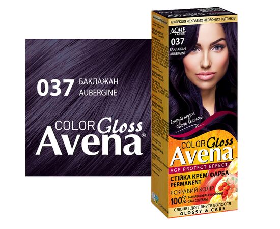 Краска для волос Acme Color Avena Gloss Color Стойкая 037 - Баклажан (4823115502698), изображение 3 Краска для волос Acme Color Avena Gloss Color Стойкая 037 - Баклажан (4823115502698), изображение 3