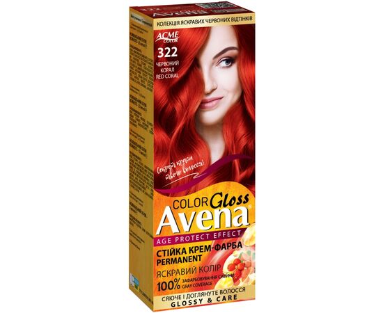 Краска для волос Acme Color Avena Gloss Color Стойкая 322 - Красный коралл (4823115502759)