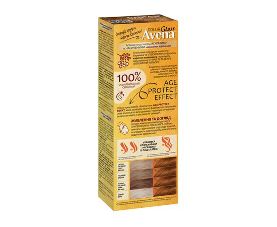 Краска для волос Acme Color Avena Gloss Color Стойкая 583 - Карамельный шатен (4823115502629), изображение 2 Краска для волос Acme Color Avena Gloss Color Стойкая 583 - Карамельный шатен (4823115502629), изображение 2