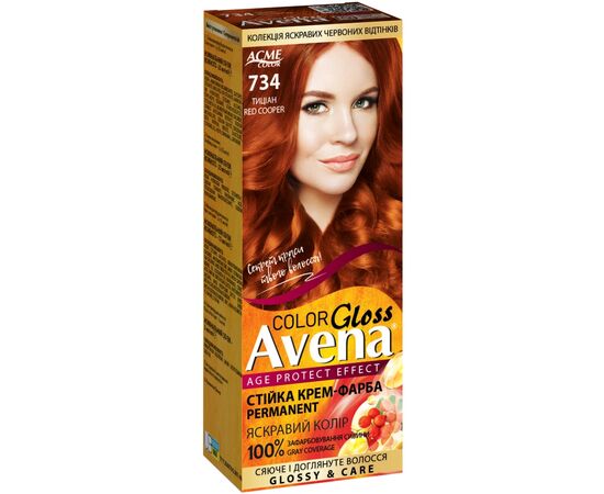 Краска для волос Acme Color Avena Gloss Color Стойка 734 - Тициан (4823115502766)
