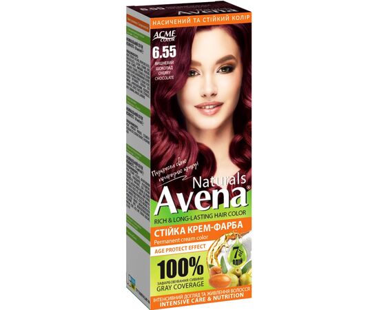 Фарба для волосся Acme Color Avena Naturals Стійка 6.55 - Cherry Chocolate (4823115503251)