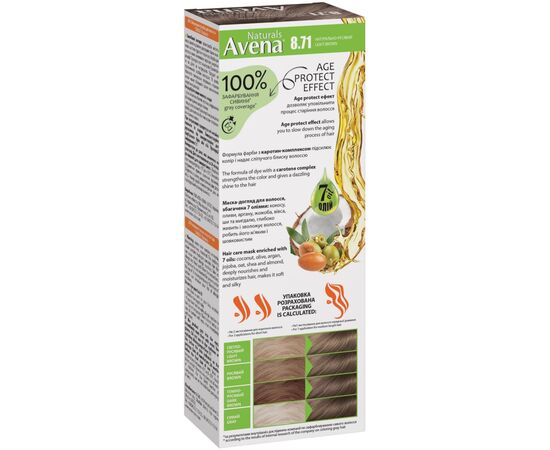 Краска для волос Acme Color Avena Naturals Стойкая 8.71 - Light Brown (4823115503107), изображение 2 Краска для волос Acme Color Avena Naturals Стойкая 8.71 - Light Brown (4823115503107), изображение 2