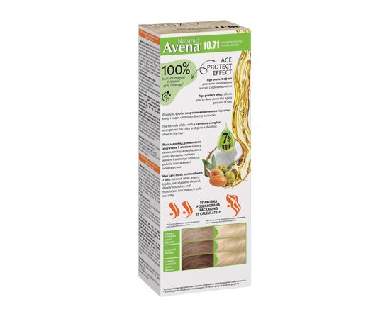 Краска для волос Acme Color Avena Naturals Стойкая 10.71 - Platinum Blonde (4823115503053), изображение 2 Краска для волос Acme Color Avena Naturals Стойкая 10.71 - Platinum Blonde (4823115503053), изображение 2