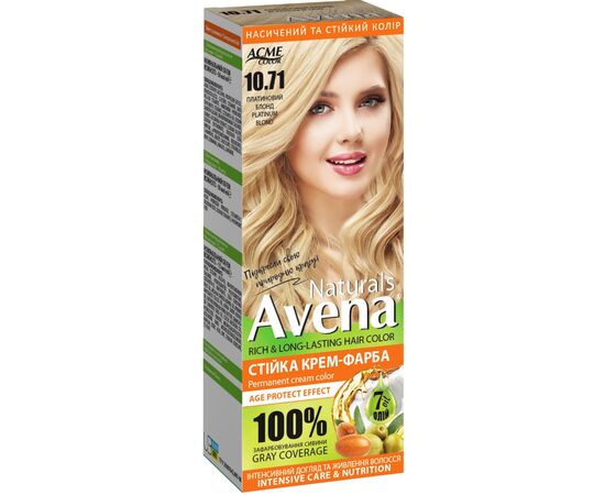 Краска для волос Acme Color Avena Naturals Стойкая 10.71 - Platinum Blonde (4823115503053)