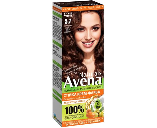 Фарба для волосся Acme Color Avena Naturals Стійка 5.7 - Cold Chestnut (4823115503169)