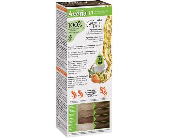 Фарба для волосся Acme Color Avena Naturals Стійка 7.1 - Cold Blonde Brown (4823115503121), зображення 2 Фарба для волосся Acme Color Avena Naturals Стійка 7.1 - Cold Blonde Brown (4823115503121), зображення 2