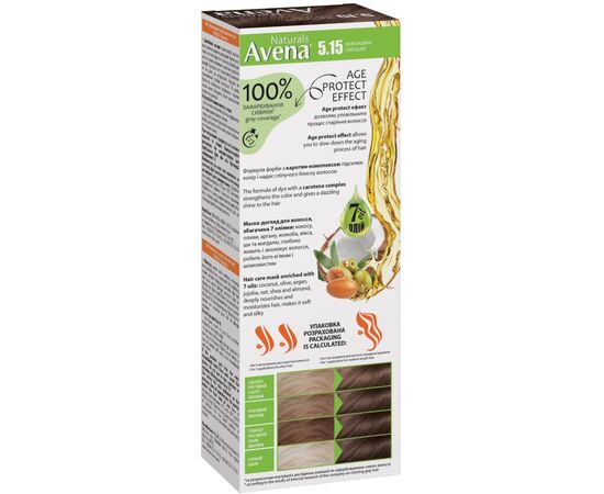 Фарба для волосся Acme Color Avena Naturals Стійка 5.15 - Chocolate (4823115503152), зображення 2
