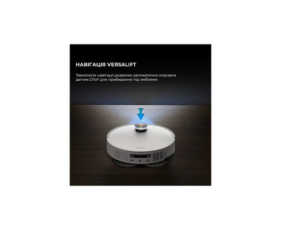 Пылесос Dreame X50 Ultra Complete White (RLX85CE-4-WH), изображение 3 Пылесос Dreame X50 Ultra Complete White (RLX85CE-4-WH), изображение 3