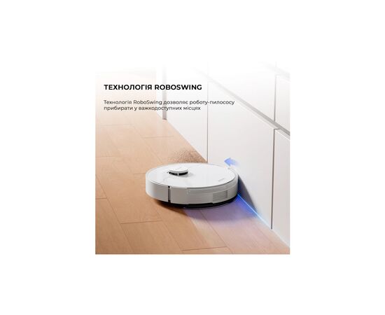 Пылесос MOVA S10 (RLS42SA), изображение 5 Пылесос MOVA S10 (RLS42SA), изображение 5