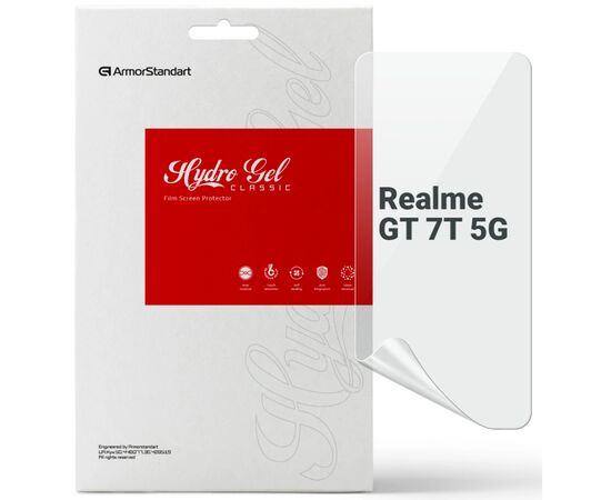 Пленка защитная Armorstandart Realme GT 7T 5G (ARM83937)