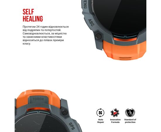 Плівка захисна Armorstandart Garmin Instinct 3 50mm 6 шт. (ARM86958), зображення 3