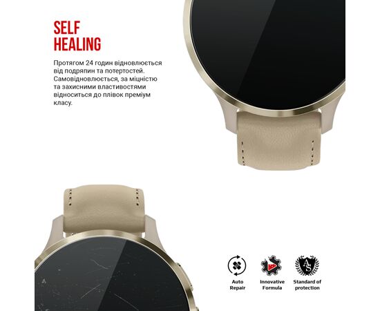 Пленка защитная Armorstandart Garmin Venu 3S 41mm 6 шт. (ARM86960), изображение 3