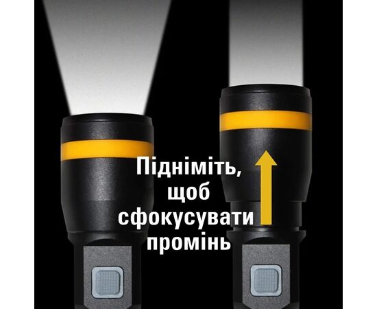 Ліхтар Caterpillar (CAT) 150/300 лм (506006), зображення 4 Ліхтар Caterpillar (CAT) 150/300 лм (506006), зображення 4