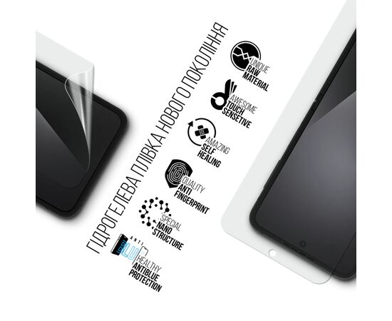 Пленка защитная Armorstandart Hydrogel Anti-Blue Samsung Flip 7 FE (SM-F761) (ARM87451), изображение 2