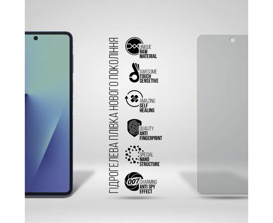 Плівка захисна Armorstandart Hydrogel Anti-spy Samsung Flip 7 (SM-F766) (ARM87455), зображення 2 Плівка захисна Armorstandart Hydrogel Anti-spy Samsung Flip 7 (SM-F766) (ARM87455), зображення 2