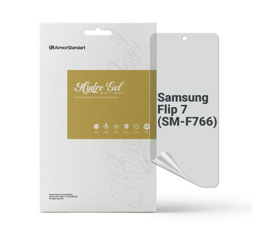 Плівка захисна Armorstandart Hydrogel Anti-spy Samsung Flip 7 (SM-F766) (ARM87455)