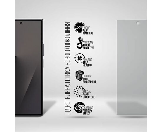 Пленка защитная Armorstandart Hydrogel Anti-spy на внешний дисплей Samsung Fold 7 (SM-F966) (ARM87453), изображение 2