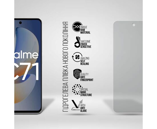 Плівка захисна Armorstandart Hydrogel Matte Realme C71 4G (ARM83946), зображення 2 Плівка захисна Armorstandart Hydrogel Matte Realme C71 4G (ARM83946), зображення 2