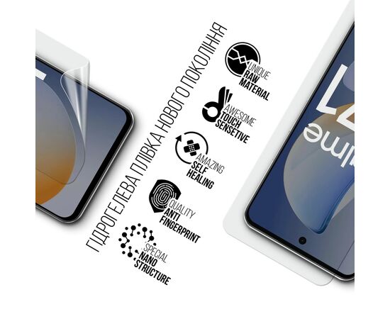 Плівка захисна Armorstandart Hydrogel Realme C71 4G (ARM83939), зображення 2