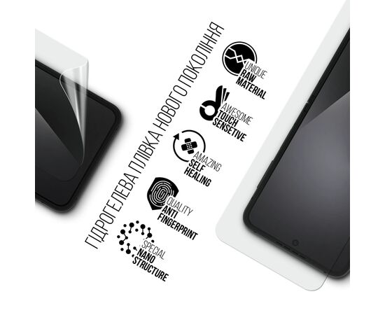 Пленка защитная Armorstandart Hydrogel Anti-Blue Samsung Flip 7 FE (SM-F761) (ARM87442), изображение 2