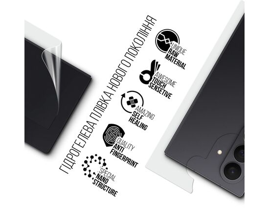 Пленка защитная Armorstandart Hydrogel на заднюю панель Samsung Fold 7 (SM-F966) (ARM87446), изображение 2