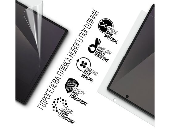 Пленка защитная Armorstandart Hydrogel на основной дисплей Samsung Fold 7 (SM-F966) (ARM87440), изображение 2