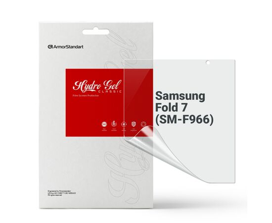 Плівка захисна Armorstandart Hydrogel на основний дисплей Samsung Fold 7 (SM-F966) (ARM87440)