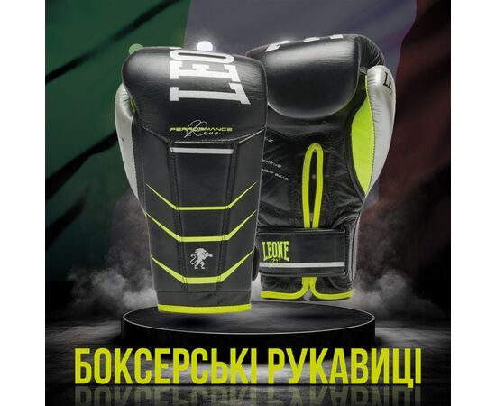 Боксерские перчатки Leone GN110F Revo Fluo Black 12 унцій (GN110F_Black_12oz), изображение 2 Боксерские перчатки Leone GN110F Revo Fluo Black 12 унцій (GN110F_Black_12oz), изображение 2