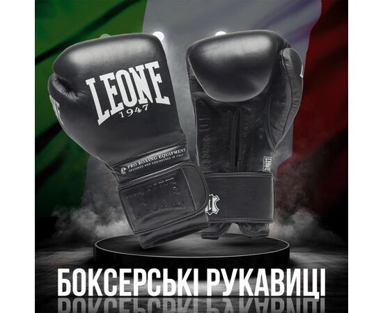 Боксерские перчатки Leone GN111 The Greatest Black 14 унцій (GN111_Black_14oz), изображение 2 Боксерские перчатки Leone GN111 The Greatest Black 14 унцій (GN111_Black_14oz), изображение 2