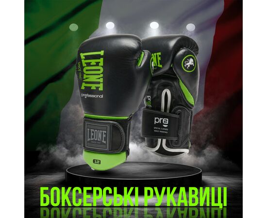 Боксерские перчатки Leone GN115 Professional 2 Black 16 унцій (GN115_Black_16oz), изображение 2 Боксерские перчатки Leone GN115 Professional 2 Black 16 унцій (GN115_Black_16oz), изображение 2