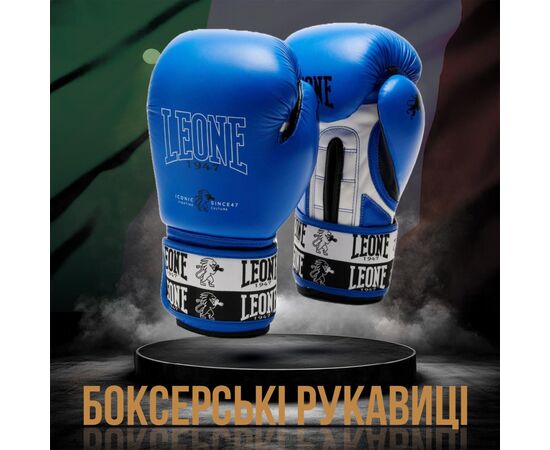 Боксерские перчатки Leone GN208 Iconic Blue 14 унцій (GN208_Blue_14oz), изображение 2