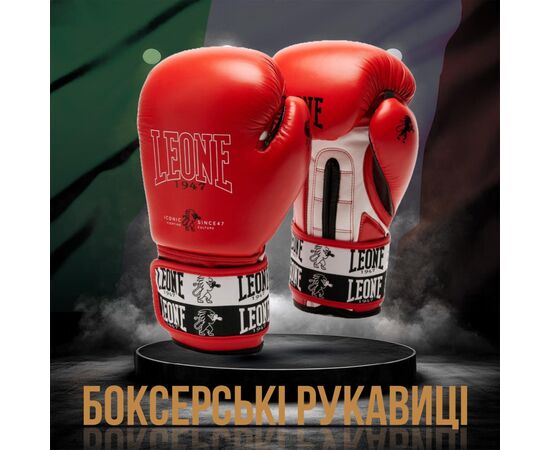 Боксерские перчатки Leone GN208 Iconic Red 10 унцій (GN208_Red_10oz), изображение 2 Боксерские перчатки Leone GN208 Iconic Red 10 унцій (GN208_Red_10oz), изображение 2