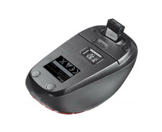 Мишка Trust Yvi Wireless Mouse - Ukrainian style - snow (20285), зображення 5 Мишка Trust Yvi Wireless Mouse - Ukrainian style - snow (20285), зображення 5