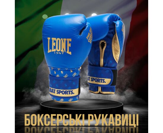 Боксерские перчатки Leone GN220 DNA Blue 16 унцій (GN220_Blue_16oz), изображение 2 Боксерские перчатки Leone GN220 DNA Blue 16 унцій (GN220_Blue_16oz), изображение 2