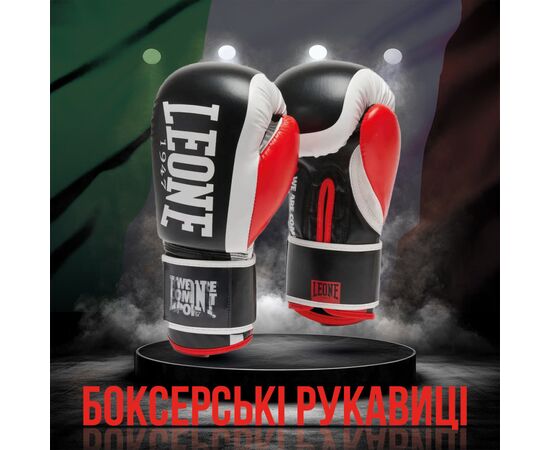 Боксерські рукавички Leone GN333 Logo WACS Black 12 унцій (GN333_Black_12oz), зображення 2 Боксерські рукавички Leone GN333 Logo WACS Black 12 унцій (GN333_Black_12oz), зображення 2