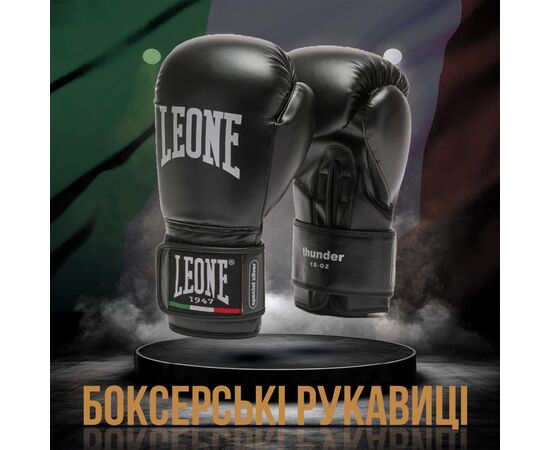 Боксерские перчатки Leone GN383 Thunder Black 16 унцій (GN383_Black_16oz), изображение 2 Боксерские перчатки Leone GN383 Thunder Black 16 унцій (GN383_Black_16oz), изображение 2