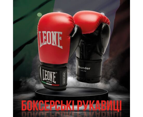 Боксерские перчатки Leone GN383 Thunder Red 10 унцій (GN383_Red_10oz), изображение 2 Боксерские перчатки Leone GN383 Thunder Red 10 унцій (GN383_Red_10oz), изображение 2