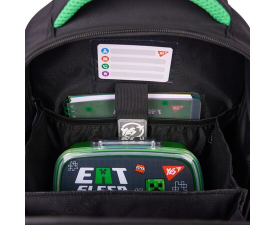 Рюкзак школьный Yes Minecraft World S-109 напівкаркасний (559882), изображение 13 Рюкзак школьный Yes Minecraft World S-109 напівкаркасний (559882), изображение 13