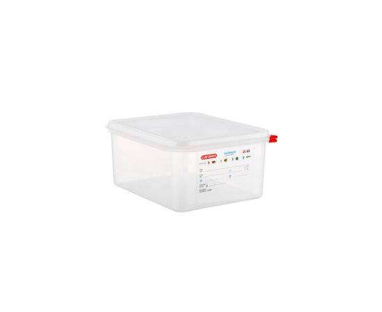 Пищевой контейнер Araven з кришкою GN 1/2 h-15 см 10 л (03034)