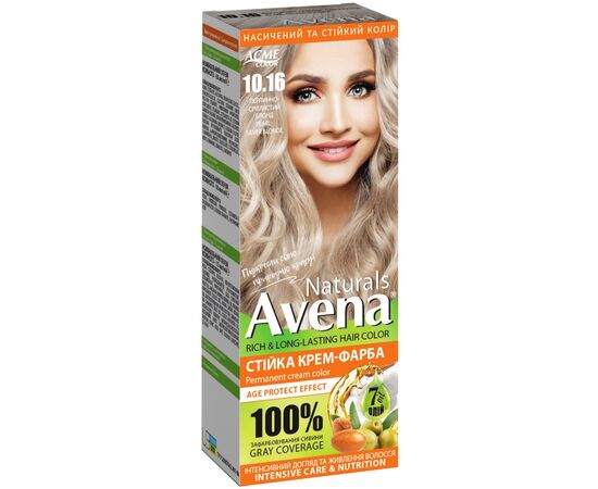 Фарба для волосся Acme Color Avena Naturals Стійка 10.16 - Pearl Silver Blonde (4823115503046)